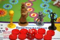 Настольная игра Простоквашино. Счёт до 10