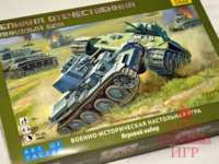 Великая отечественная. Танковый бой