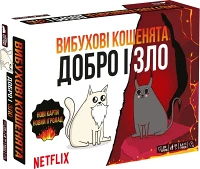 Настільна гра Вибухові кошенята: Добро і Зло (UA) / Exploding Kittens: Good Vs Evil (UA)