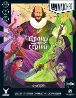 Настольная игра Unmatched: Пращи и стрелы (Unmatched: Slings and Arrows) (UA)