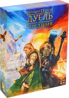 Настільна гра Володар Перснів. Дуель за Середземʼя (UA) / The Lord of the Rings: Duel for Middle-earth (UA)