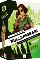 Подозреваемые 2. Неугомонная исследовательница Клэр Харпер (UA)