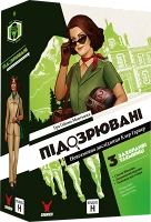 Настільна гра Підозрювані 2. Невгамовна дослідниця Клер Гарпер (Suspects: Claire Harper, Eternal Investigator)
