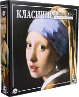 Настільна гра Класичне Мистецтво (Classic Art)