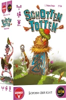 Настольная игра Шотен Тотен (Schotten Totten)