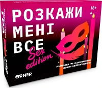 Настольная игра Расскажи мне все! Sex edition