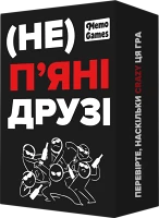 Настільна гра (Не) пʼяні друзі