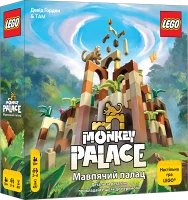 Настільна гра Мавпячий палац (Monkey Palace)