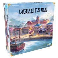 Йокогама (UA) (Уцінка)