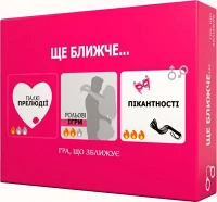 Настольная игра Еще ближе
