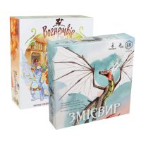 Комплект настольных игр «Мастера пламени + Змієвир»