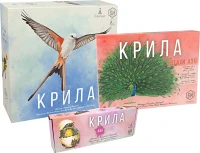 Комплект «Крылья + Птицы Азии + Фан Арт Пак»