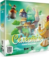 Настільна гра Селестія. Повне видання (Celestia: Big Box)