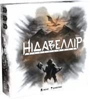 Нідавеллір (UA) (Уценка)