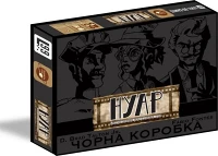 Настільна гра Нуар. Дедуктивна настільна гра (UA) / NOIR: Deductive Mystery Game - Black Box Edition (UA)