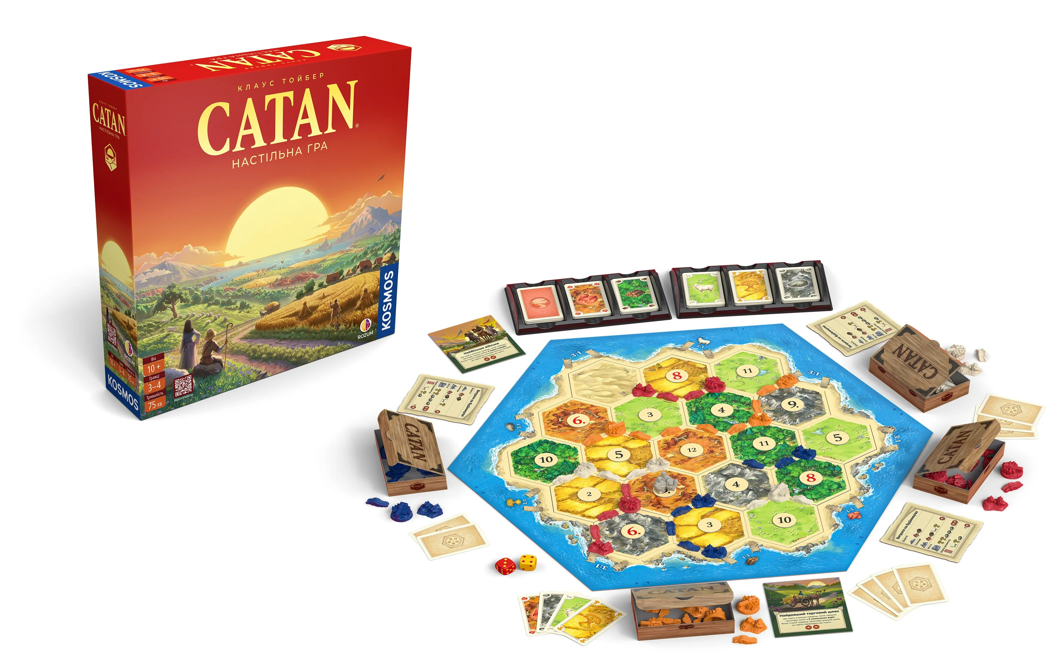 ⭐︎値下げ⭐︎Catan（カタン）カプコン製 Настольная игра КАТАН (CATAN) — купить по выгодной цене с