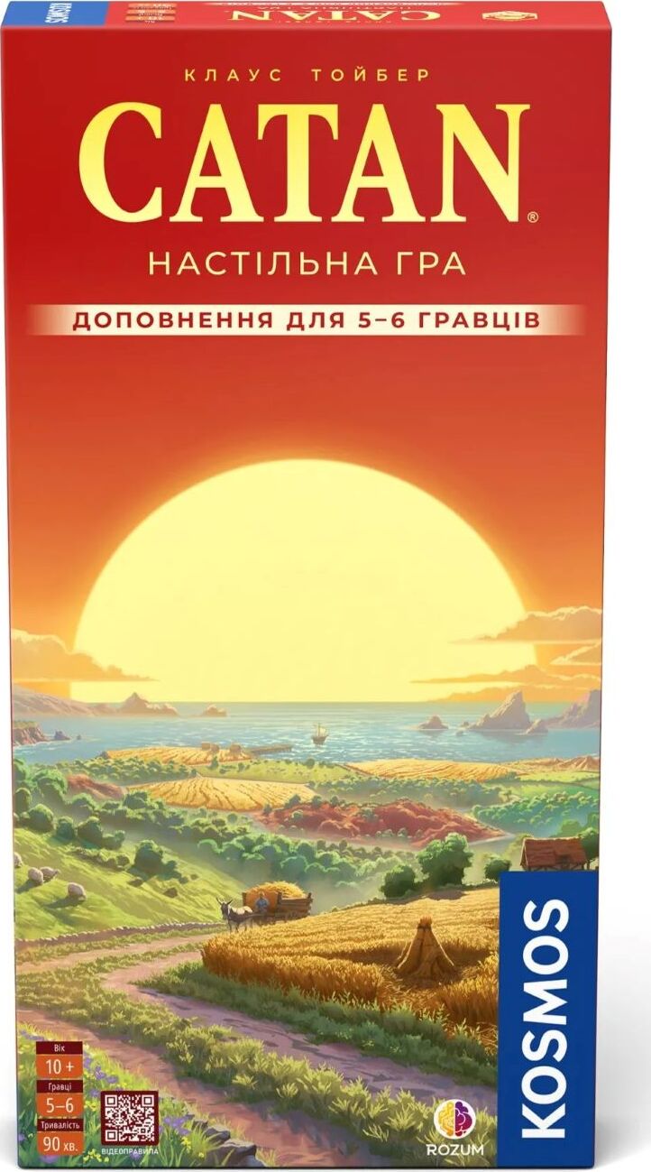 和食ダム トレーディングカード 3枚セット ver4.0 5.0 5.5 CATAN. Доповнення для 5-6 гравців (UA) / Catan: 5-6 Player