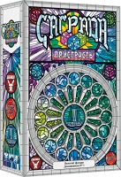Дополнение Саграда. Страсть (Sagrada: Passion)