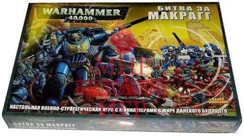 Warhammer 40,000