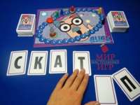 Настольная игра Алиас гениальная версия (Alias Genius)