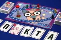 Настольная игра Алиас гениальная версия (Alias Genius)