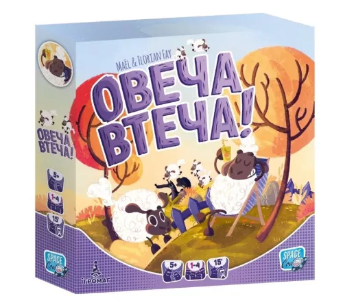 Настільна гра Овеча втеча! (UA) / Sheep Hop! (UA)
