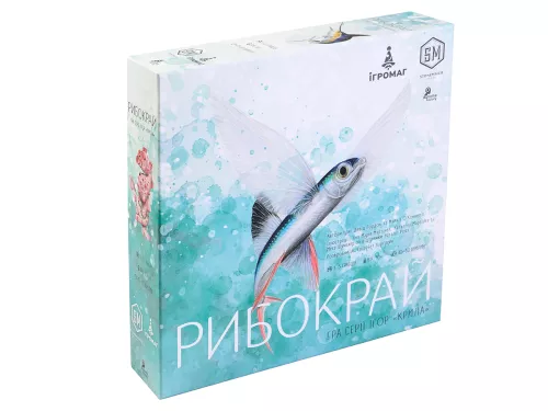 Настільна гра Рибокрай (UA) / Finspan (UA)