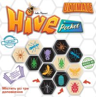 Hive Pocket Ultimate (UA)