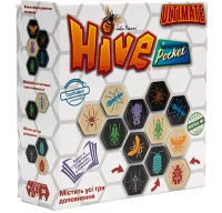 Настольная игра Hive Pocket Ultimate (UA)