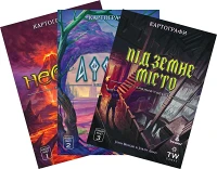 Картографи. Колекція мап / Cartographers: Map Pack Collection