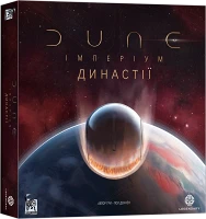 Дюна. Империум — Династии (UA) / Dune: Imperium — Bloodlines (UA)