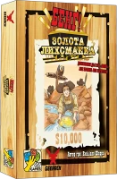 Бэнг! Золотая лихорадка (UA) / BANG! Gold Rush (UA)