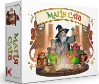 Настільна гра Магія слів (Words of Magic)