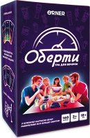 Настільна гра Оберти
