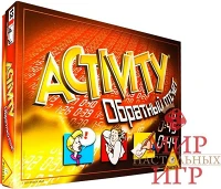 Настільна гра Активіті Зворотній відлік (Activity Countdown)