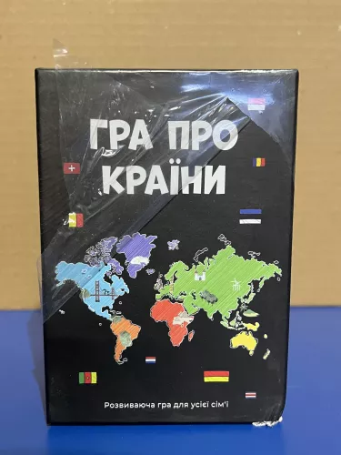 Гра про Країни (Уцінка)