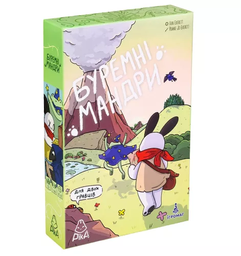 Настольная игра Бурные приключения (UA) / A Wild Venture (UA)