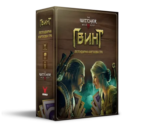Настольная игра Гвинт. Легендарная карточная игра (UA) / Gwent: The Legendary Card Game (UA)