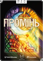 Настольная игра Луч (LUZ)