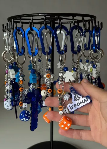 Брелок «Игромаг»