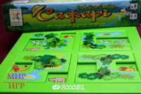 Настольная игра Сафарі Сховай або Знайди (Сафари Прятки)