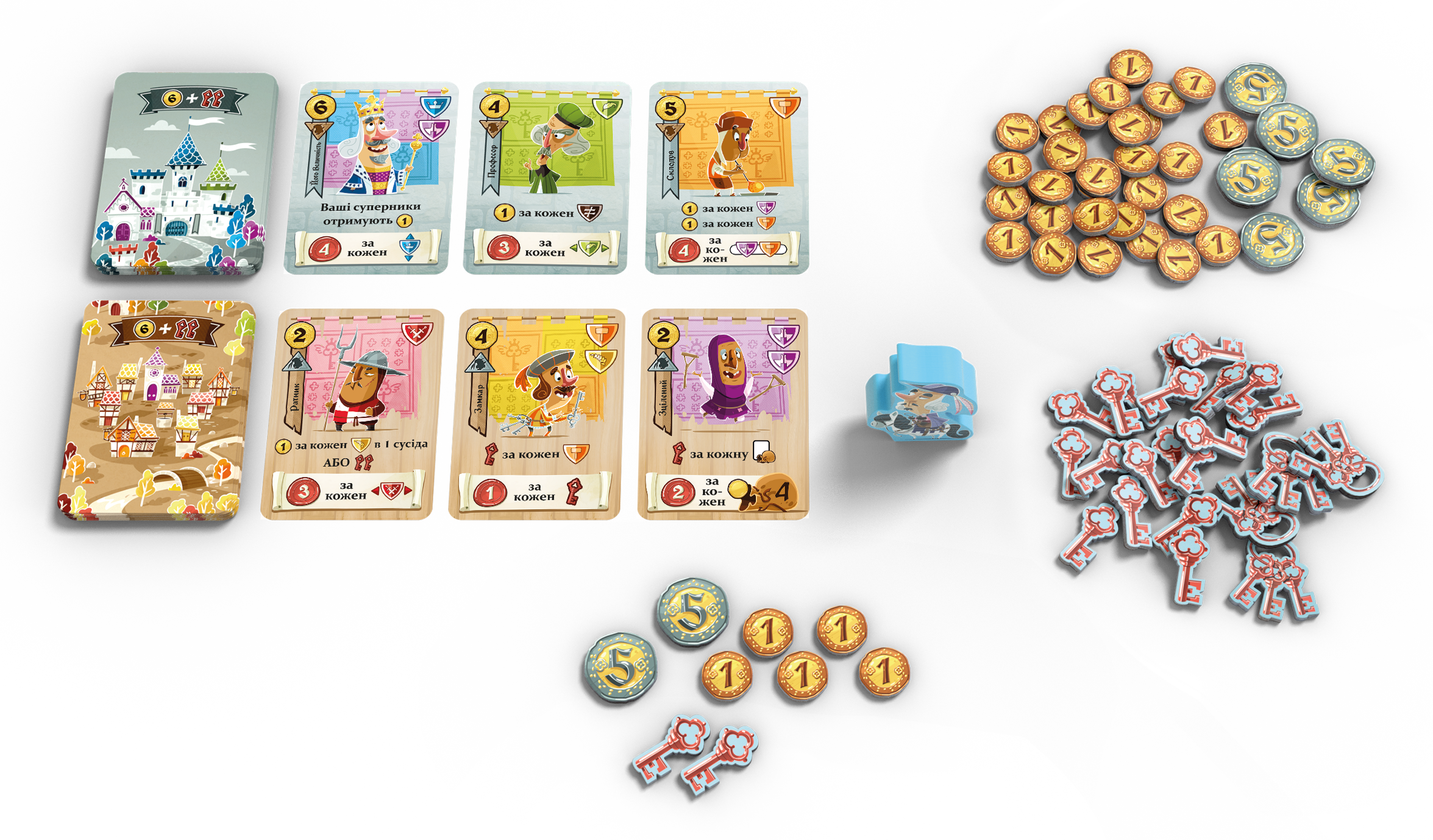 Настільна гра Castle Combo — купити за вигідною ціною з доставкою