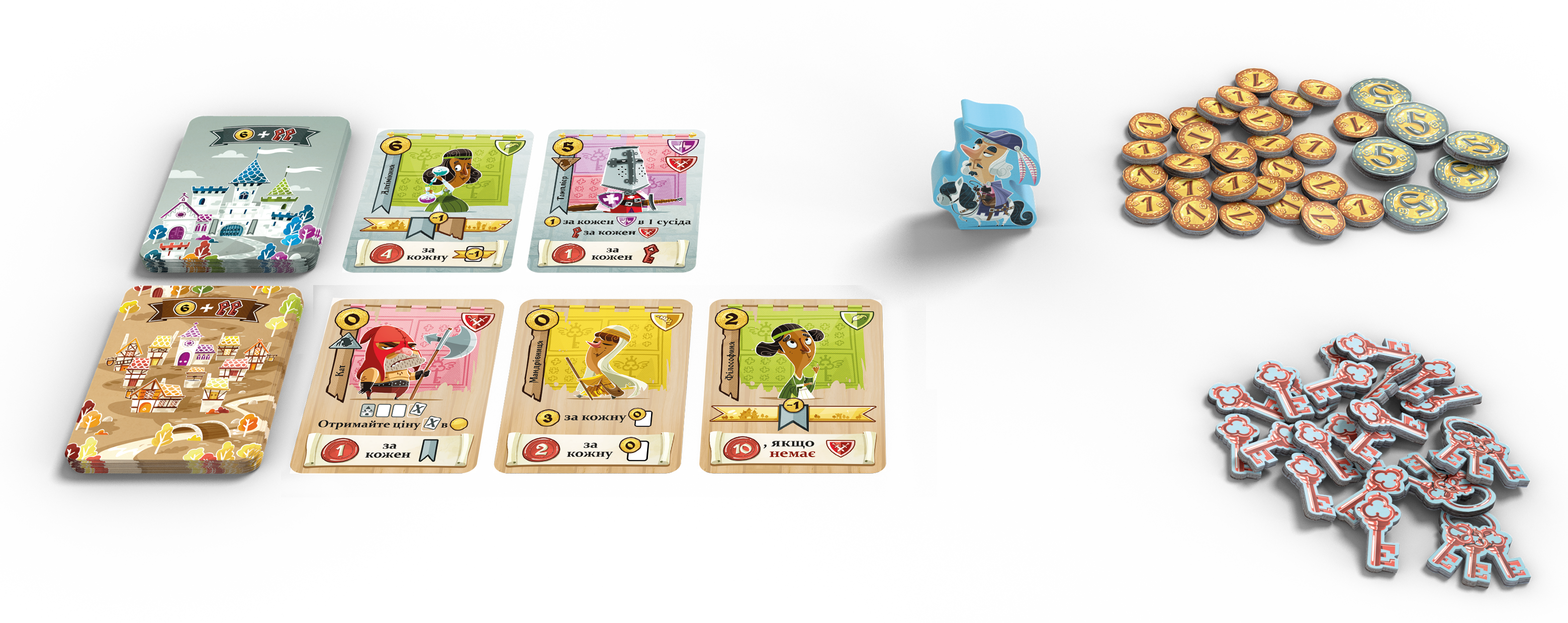CASTLE 全シーズンセット Настільна гра Castle Combo — купити за вигідною ціною з доставкою