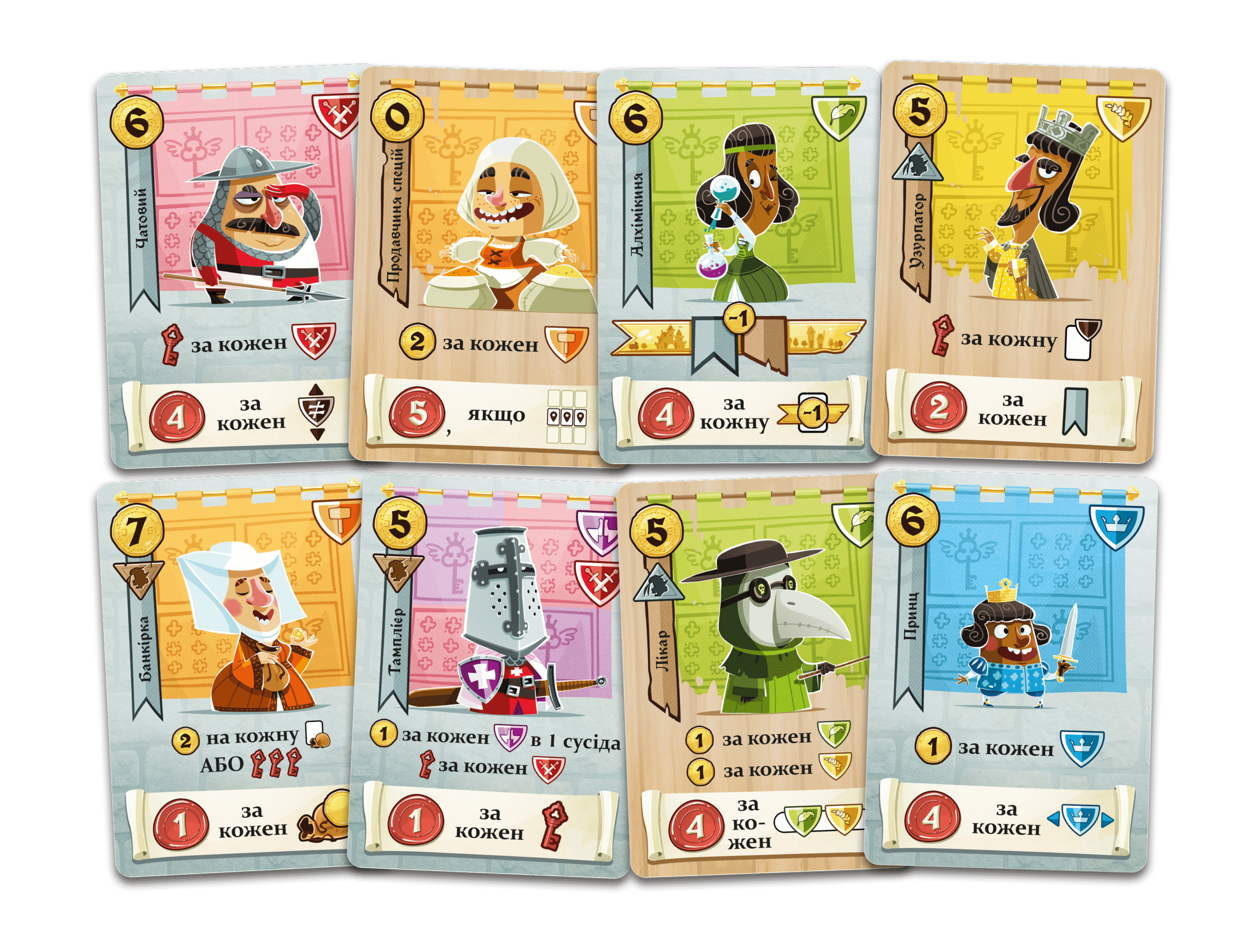 Настільна гра Castle Combo — купити за вигідною ціною з доставкою
