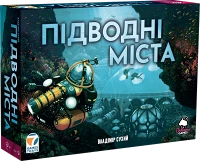 Настольная игра Подводные города (UA) / Underwater Cities (UA)