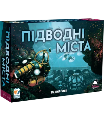 Настільна гра Підводні міста (UA) / Underwater Cities (UA)