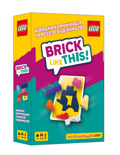 Настольная игра Brick Like This! (UA)