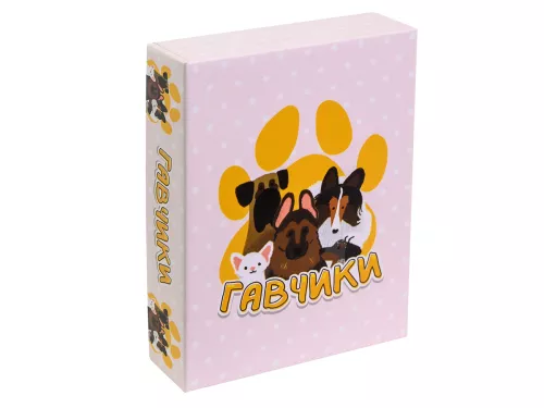 Настольная игра Гавчики (UA) / Woof Days (UA)