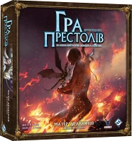 Доповнення Гра престолів. Друге видання - Матір драконів (UA) <br /> A Game of Thrones: Mother of Dragons (UA)