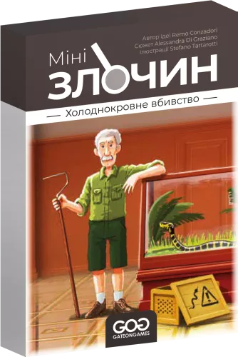 Настільна гра Мінізлочин. Холоднокровне вбивство (UA) <br /> Mini Crimes: Homicide in Cold Blood (UA)